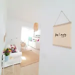 Alayna´s Homes 公寓